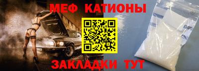 дживик Свободный