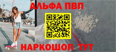 дживик Свободный