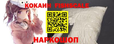 дживик Свободный