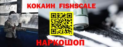 прущая мука Северобайкальск