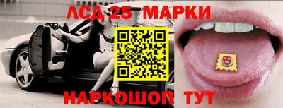 прущая мука Северобайкальск