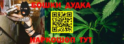 прущая мука Северобайкальск