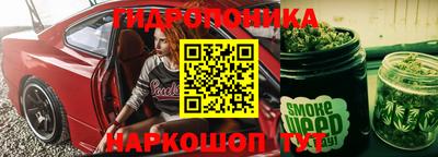 альфа пвп VHQ Севастополь