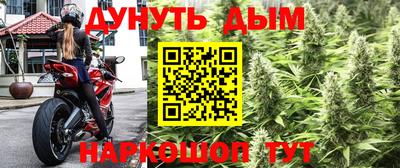 дживик Свободный