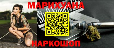 альфа пвп VHQ Севастополь