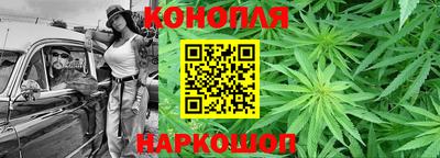 прущая мука Северобайкальск