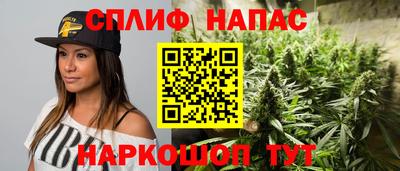 дживик Свободный