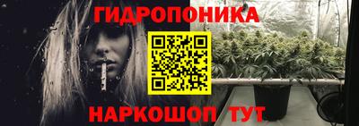 прущая мука Северобайкальск