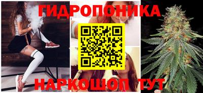 альфа пвп VHQ Севастополь