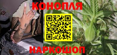 альфа пвп VHQ Севастополь