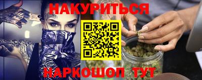 дживик Свободный