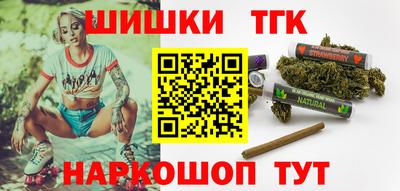 альфа пвп VHQ Севастополь