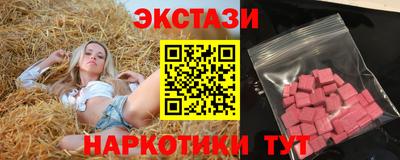 дживик Свободный