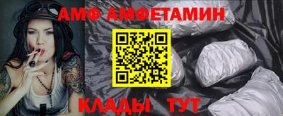 дживик Свободный