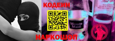 дживик Свободный